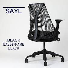 楽天市場 2021 02 12入庫予定 ブラックカラー ハーマンミラー セイルチェア 高さ調節アーム 奥行調節シート 前傾チルト機能付き ブラックベース ブラックフレーム ブラックサスペンション ブラックアーム as1ya23ha n2bkbbbkbk9119 アーロンチェアの庄文堂