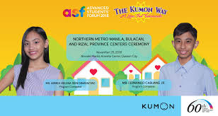 The 2018 Advanced Students' Forum...