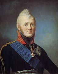 Aleksandr I Vikipediya