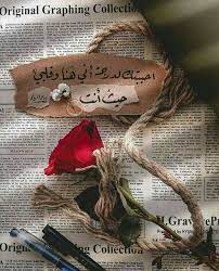 feeling f adli kullanicinin مشاعر panosundaki pin bebek