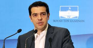 Αποτέλεσμα εικόνας για Τσίπρας