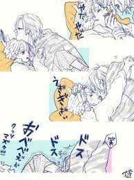 kitsuichi 2525kmts さん twitter anime demon slayer anime anime angel