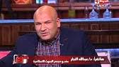علاء حسانين هو نائب سابق في البرلمان المصري، والملقب بـنائب الجن والعفاريت، وقد فاز في انتخابات مجلس الشعب دورتين متتاليتين عامي 2000م و2005م، بعدما كان مرشحًا عن الحزب الوطني المنحل عن. Ø¯ Ø¹Ù„Ø§Ø¡ Ø­Ø³Ø§Ù†ÙŠÙ† ÙŠÙƒØ´Ù Ø­Ù‚ÙŠÙ‚Ø© Ù…Ø§ Ù‡Ùˆ Ø§Ù„Ø³Ø­Ø± Youtube
