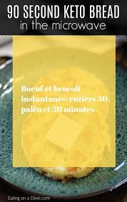 Une Casserole De Chou Fleur Incroyablement Riche Et Savoureuse Est Ceto Et Faible En Glucides Recettes In 2020 Recipes 90 Second Keto Bread Breakfast Recipes