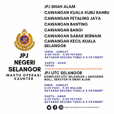 Kuala kubu baharu hotel deals. Jpj Negeri Selangor Facebook