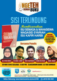 Queries pertaining to foundation programmes should be addressed to :academic management & admission division international islamic university malaysia jalan gombak, kuala lumpur. Diskusi Buku Bersama Pena Syariah Uia Gombak Event Islamicevents My
