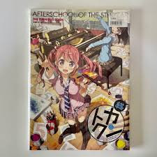 同人 誌 まとめ