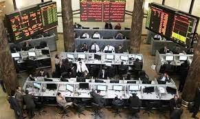 Meconomics, wall, street, stock, market, index,مؤشر, البورصة المصرية, البورصة, البورصة المصرية مباشر, البورصة المصرية. Ø§Ù„Ø¨ÙˆØ±ØµØ© Ø§Ù„Ù…ØµØ±ÙŠØ© Ù…Ø¨Ø§Ø´Ø± ØªØ±Ø§Ø¬Ø¹ Ø§Ù„Ù…Ø¤Ø´Ø± Ø§Ù„Ø±Ø¦ÙŠØ³ÙŠ Ø¨Ù†Ø³Ø¨Ù‡ 0 11 Ø§Ù„Ù…ÙØªØ§Ø­ Ø§Ù„Ø§Ù‚ØªØµØ§Ø¯ÙŠ