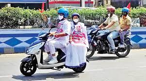 From wikipedia, the free encyclopedia. Mamata Banerjee Rides Electric Scooter To Protest Against Rising Fuel Prices Telegraph India