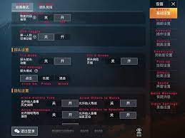 Mafia Gaming Game For Peace Light Speed China အတ က Facebook