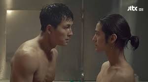 Sm never stated anything and just said that it's health issue. Kim Bum Jung Woo Sung Shirtless Scene Abs Youtube