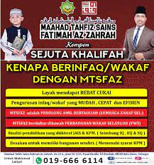 Maahad tahfiz sains fatimah az zahrah. Infaq Dan Waqaf Faz2u Store