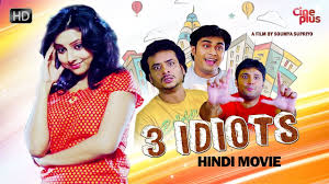 3 Idiots New Released Hindi Full Movie Romantic Comedy Movie Vivek Trivedi Pamela Youtube