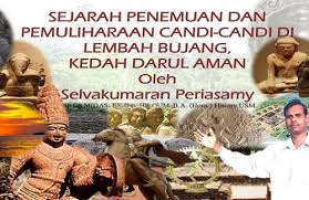 Book your tickets online for lembah bujang archaelogical museum/ muzium arkeologi lembah bujang all things to do in kuala kedah. Mindappz