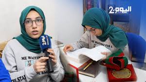 توجت التلميذة المغربية، آية أكرجوط، بلقب ملكة الرياضيات الإفريقية، وحصلت على الميدالية الذهبية أيضا إلى جانب الفريق المغربي، الذي انتزع هذه السنة الصدارة، وذلك في أولمبياد الرياضيات الإفريقية لسنة 2021. ØªØ¯Ø±Ø³ Ø¨Ø§Ù„ØªØ¹Ù„ÙŠÙ… Ø§Ù„Ø¹Ù…ÙˆÙ…ÙŠ ØªÙ„Ù…ÙŠØ°Ø© Ù…Ù„Ø§Ù„ÙŠØ© ØªØ³ØªØ¹Ø¯ Ù„Ø£ÙˆÙ„Ù…Ø¨ÙŠØ§Ø¯ Ø±ÙˆØ³ÙŠØ§ Ø¨Ø¹Ø¯ ØªØªÙˆÙŠØ¬Ù‡Ø§ Ù…Ù„ÙƒØ© Ù„Ù„Ø±ÙŠØ§Ø¶ÙŠØ§Øª ÙÙŠ Ø¥ÙØ±ÙŠÙ‚ÙŠØ§ Ø§Ù„ÙŠÙˆÙ… 24