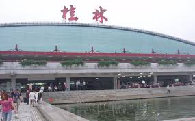 See 167 traveller reviews, 99 photos, and cheap rates for lakeside inn, ranked #7 of 771 hotels in guilin and rated 4.5 of 5 at tripadvisor. Guilin Travel Guide At Wikivoyage