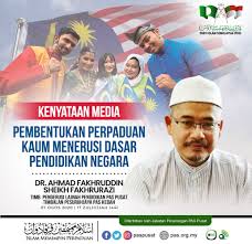 Dasar pendidikan ini telah disemak semula pada tahun 1960 dan telah objektif ini telah diperkhususkan lagi setelah jawatankuasa kabinet ditubuhkan dan bidang tugasnya ditetapkan. Pembentukan Perpaduan Kaum Menerusi Dasar Pendidikan Negara Berita Parti Islam Se Malaysia Pas