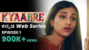 Kannada Cinematographer Cinematographer Amar Gowda Biography, News, Photos,  Videos