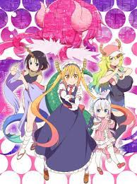 Miss kobayashi's dragon maid is a japanese manga series written and illustrated by coolkyousinnjya. å°æž—å®¶çš„é¾™å¥³ä»†sè¿žè½½3é›†é«˜æ¸…åœ¨çº¿è§‚çœ‹ä¸Žè¯¦æƒ…ä»‹ç» å'¨å›› åŠ¨æ¼«å²›