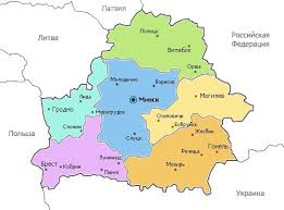 Euronews si è recata al confine tra la lituania, membro dell'unione europea e la bielorussia,. Con Chi Confina La Bielorussia Con Chi Confina La Bielorussia Caratteristiche Del Suo Confine Di Stato