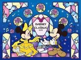 mickey minnie as beauty the beast ミッキー ミニー イラスト ミニーマウスのイラスト ミニー イラスト