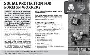 What is socso, what are the benefits & why is it important? Perkeso Socso On Twitter Attention To All Employers Socso Is Proud To Extend Its Comprehensive Social Security Protection To Registered Foreign Workers In Malaysia 1 5 Perkesoprihatin Perkesomemayungianda Https T Co L4h3ixubwh