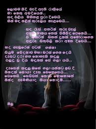 We did not find results for: Sinhala Fb Photos Shefalitayal
