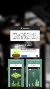 pin by charla on iphone apps photography apps app pictures photography tips iphone