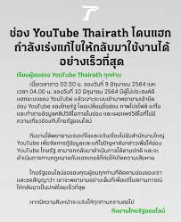 12,130,987 likes · 1,879,123 talking about this. Kmdova3vncjd M