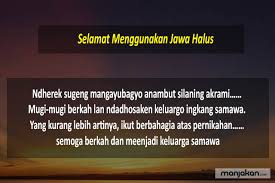 Itulah saatnya kita merayakan tanggal penting dan mengikat hari dimana kita lahir ke dunia. 20 Ucapan Selamat Menikah Bahasa Jawa Yang Bagus Menyentuh Hati