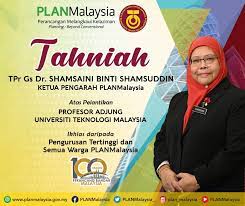 Apabila suatu draf rancangan tempatan telah disediakan, ianya hendaklah dipame. Lembaga Perancang Bandar Malaysia Lpbm Home Facebook