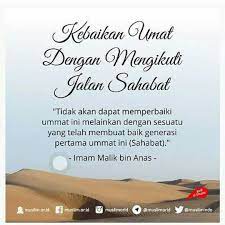 Muslimorid Gelapnya Alam Kubur Hal Ini Ditunjukkan Oleh Hadits Shahih Dari Sahabat Abu Hurairah Radhiyallahu Anhu Bahwa Seorang Wanit Words Qoutes Muslim