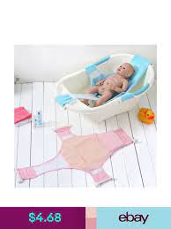 4.2 out of 5 stars. Baby Kids Bath Seat Safety Support Shower Adjustable Bathtub Bathing Shower Net Baby Bath Seat Baby Bath Tub Kids Bath