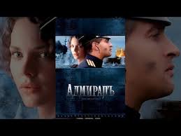 на 3 метра над уровнем неба 2 смотреть онлайн Istoricheskie Filmy Youtube Filmy Artist Retro