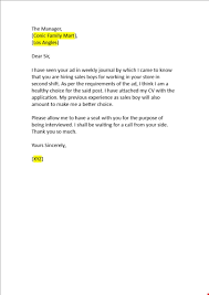 Send a letter of application, curriculum vitae, a research sample, evidence of teaching effectiveness, and the names and contact information for three references to the faculty search committee at this email address: Application For Employment As Sales Boy