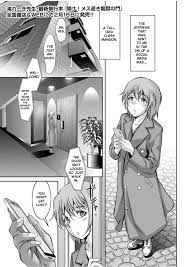 Crossdresser | Luscious Hentai Manga & Porn