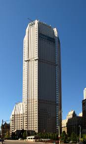 Mellon and henry clay frick helped to finance the union trust company of pittsburgh, which acquired ownership of mellon national bank in 1902. Bny Mellon Center The Skyscraper Center