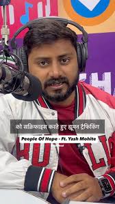 Yash Mohite, a rising cricketer from Nagpur, had a promising future in  sports until a life-changing moment shifted his path. While driving, he saw  a girl being assaulted. Initially hesitant, he ...
