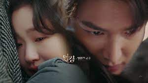 the king eternal monarch lee min ho minho dedication