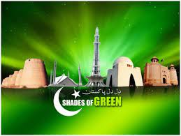 Pakistan Independence Day 14 August Hd Wallpapers Hd Walls August Wallpaper Pakistan Independence Day 14 August Wallpapers