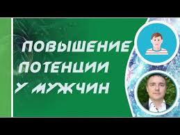 как долго не кончать и довести девушку до оргазма Pin Na Doske Rozha
