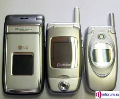 Слева направо: LG T5100, Pantech G800 и ...