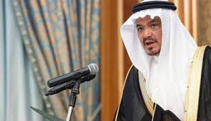 وزارة أمزازي تعلن عن نتائج الحركة الانتقالية لسنة 2021 تفكيك خلية إرهابية موالية لـ داعش تنشط بجهة مراكش أسفي أعلنت وزارة الحج والعمرة السعودية أنه لا يمكن إضافة الخال أو العم. ÙˆØ²ÙŠØ± Ø§Ù„Ø­Ø¬ Ø§Ù„Ø³Ø¹ÙˆØ¯ÙŠ ÙŠØ¯Ø¹Ùˆ Ø§Ù„Ù…Ø³Ù„Ù…ÙŠÙ† Ù„Ù„ØªØ±ÙŠØ« ÙÙŠ Ø®Ø·Ø· Ø§Ù„Ø­Ø¬
