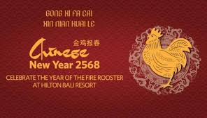 Gong xi fa cai 恭喜发财 english tranlation name: Gong Xi Fa Cai Xin Nian Kuai Le Happy Hilton Bali Resort