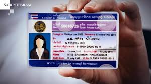 And we are pleased to share with you some hints. No Driving Licence Services Until May 31