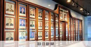 福岡県議会の金銭疑惑で相次ぐ証言 汗かきという慣習「参加は名誉」