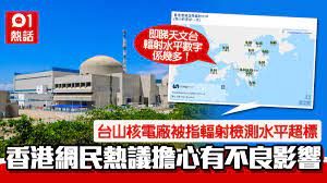 相較於 核裂变 發電，核聚变產生的 核廢料 半衰期極短（低管理成本、核洩漏時總危害較低、最多只有一公里內需要撤退）、安全性也更高（不維持對核的約束便. 9xieobeskenlem