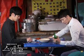 A shocking and wrongful incident. Scandal A Shocking And Wrongful Incident Asianwiki