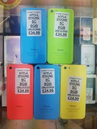 , based on 5 reviews. Haris Phones Posts Facebook