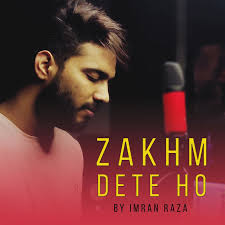 BPM and key for Zakhm Dete Ho by Imran Raza